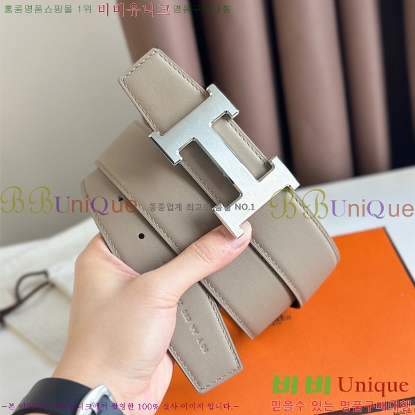 #޽ Ʈ HE5382-2(~38MM)