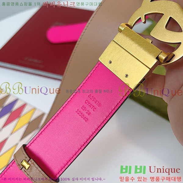 # Ʈ Ʈ GG70979-1~3.7cm