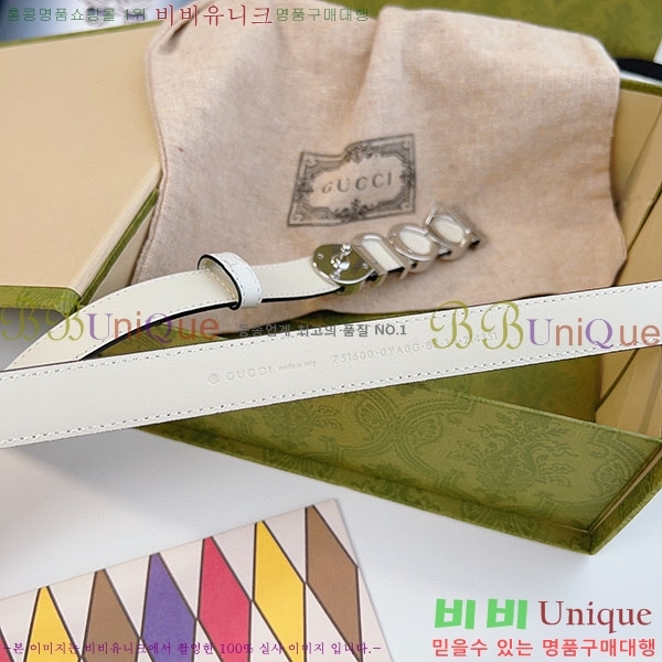 # Ŭ   Ʈ 751600-3(~2cm)
