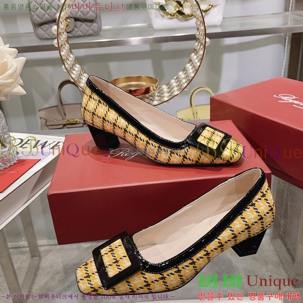   31RV2383055-2  4.5cm