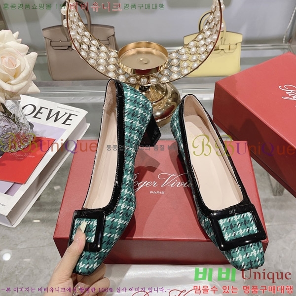   31RV2383055-3  4.5cm