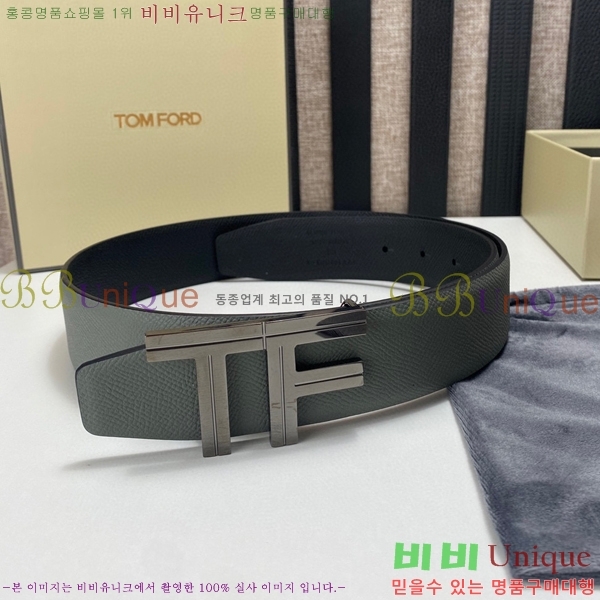 #  TŬ 13TB23825112-1  3.8cm