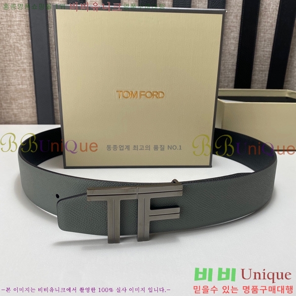 #  TŬ 13TB23825112-1  3.8cm
