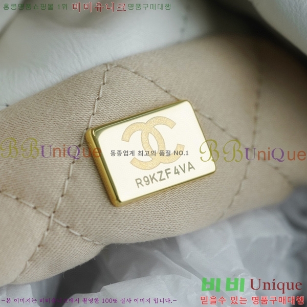 Ҵ# 22 ȣ ̴ AS3980-1 -740롽