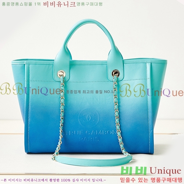 # īٽ  23B AS3257-1001