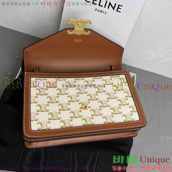 # Ʈ ĵ ü  10L462-531