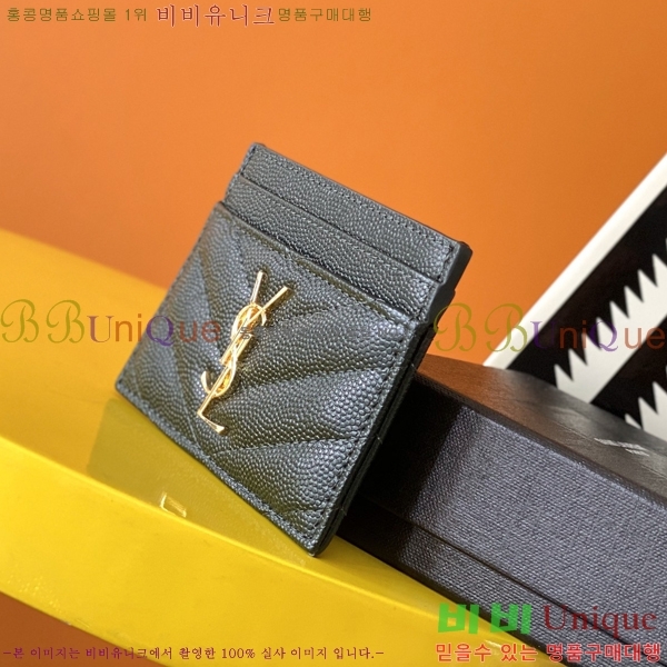 #ζ ׷ Ʋ ī 423291-205