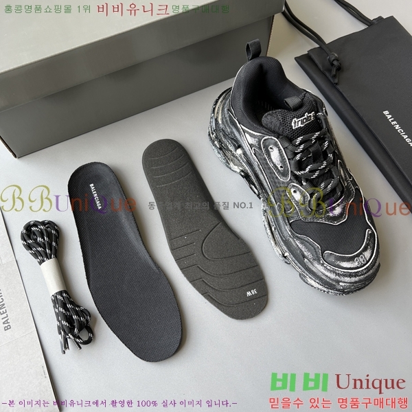 ߷þư Ʈ S Ŀ 50BL23111613-7