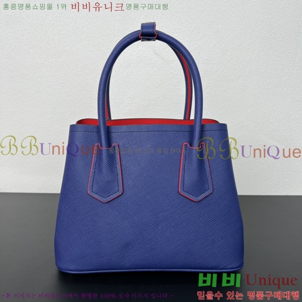   ǾƳ  Ʈ  1BG443-708