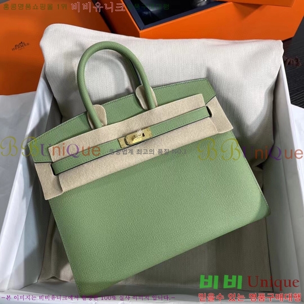 #޽ Ų 25cm ۼ۰ H5815470-101