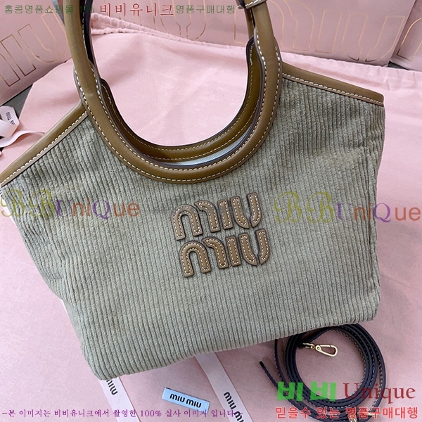 #̿̿ ̺  5BG288-202