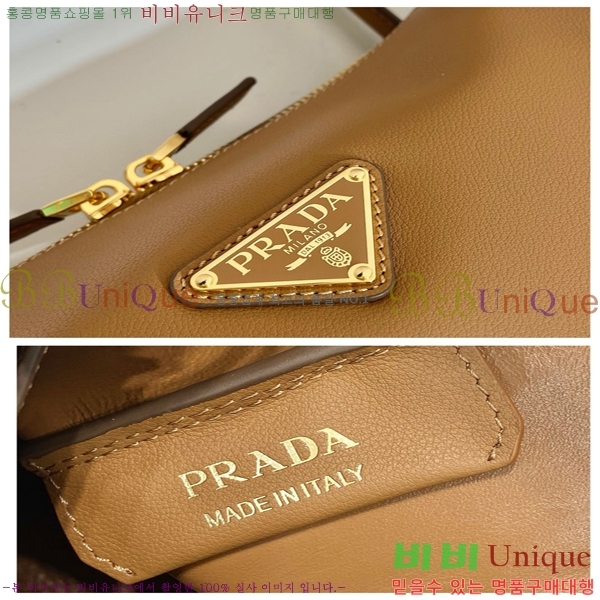 # ̵  ž ڵ  1BA444-100