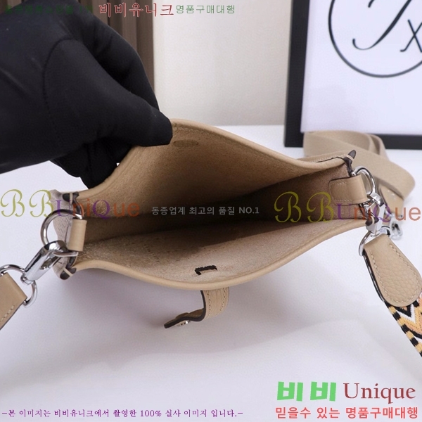#޽  ̴ HEW85838-314 ǰ