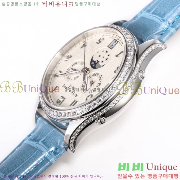 ʸ ð 4947R-5 38MM