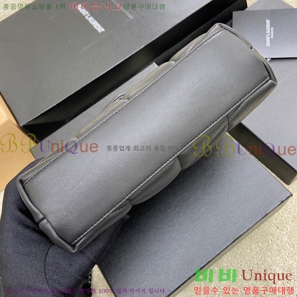 #ζ  Ǫ ̴ ũν 620333-618