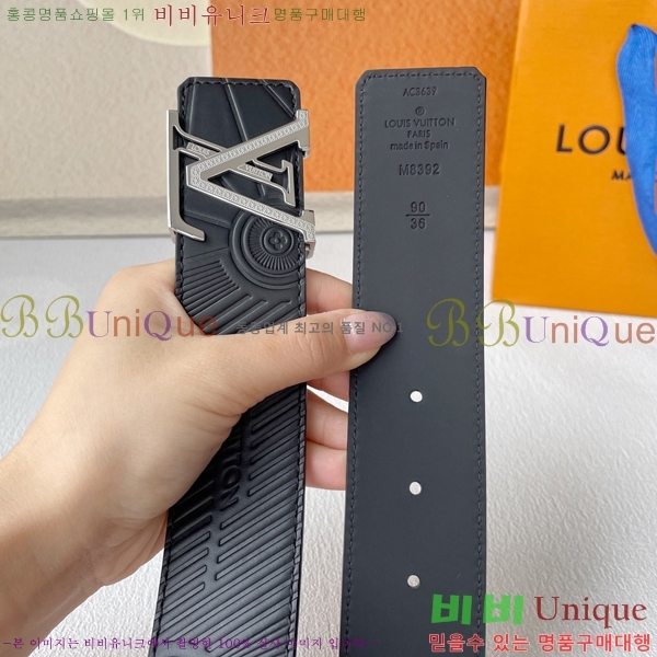 #̺ Ʈ B415847-3  4cm