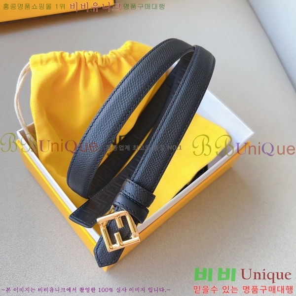 #  Ʈ 13F241224-10  2cm