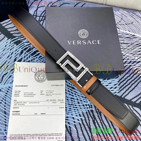 #ü Ʈ VE22614213  3.5CM