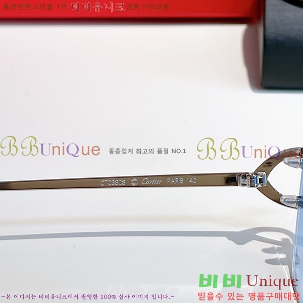 쿡 Ȱ  CR288607-4