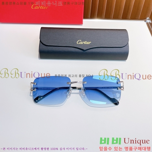 쿡 Ȱ  CR288607-4