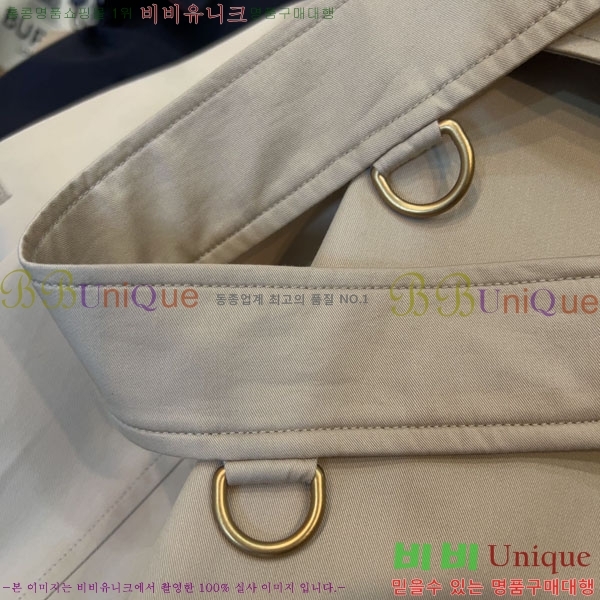   Ʈ ¡ 츮Ƽ ƮġƮ 76B243205-1 -359롽