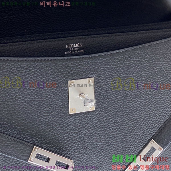 #޽ NEW ̸ 긮̽ 36cm H24545-2 (ǰ)-2700롽