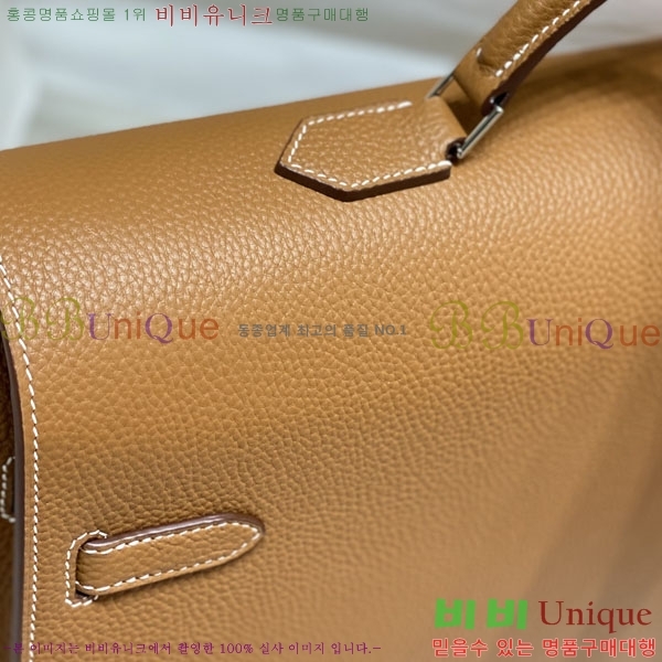 #޽ NEW ̸ 긮̽ 36cm H24545-1 (ǰ)-2700롽