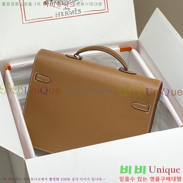 #޽ NEW ̸ 긮̽ 36cm H24545-1 (ǰ)-2700롽