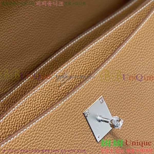 #޽ NEW ̸ 긮̽ 36cm H24545-1 (ǰ)-2700롽