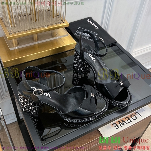    34CH245248-520-1  7.5cm