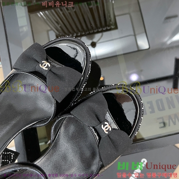    34CH245248-520-1  7.5cm