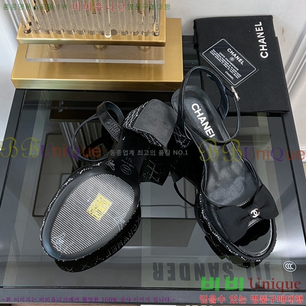    34CH245248-520-1  7.5cm