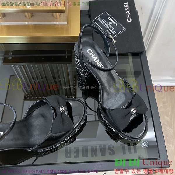    34CH245248-520-1  7.5cm