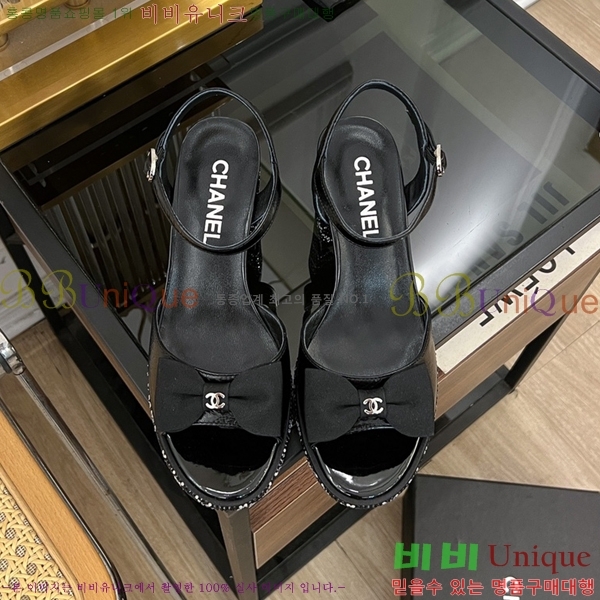    34CH245248-520-1  7.5cm