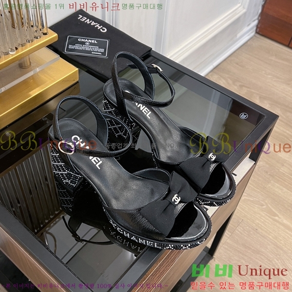    34CH245248-520-1  7.5cm