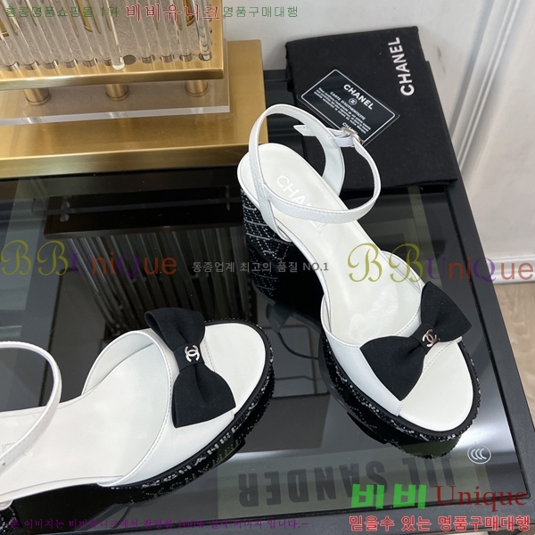    34CH245248-520-2  7.5cm