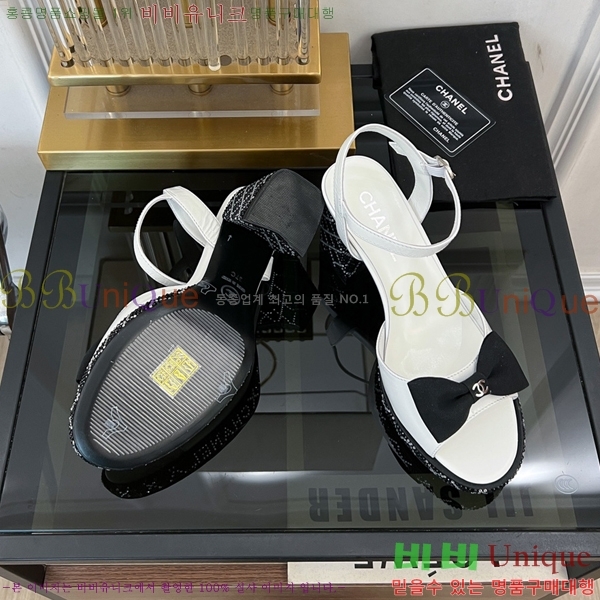    34CH245248-520-2  7.5cm