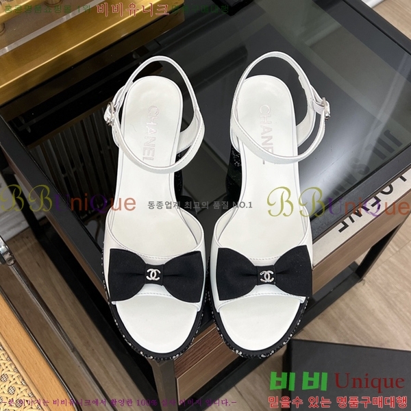    34CH245248-520-2  7.5cm