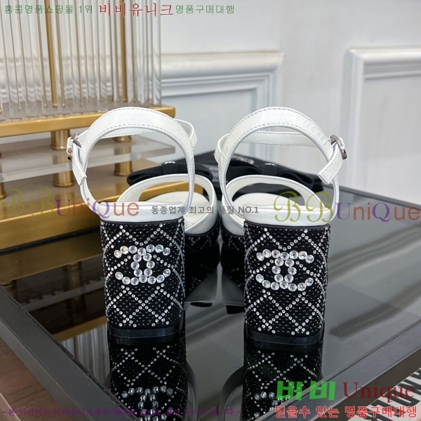    34CH245248-520-2  7.5cm