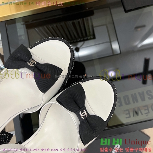    34CH245248-520-2  7.5cm