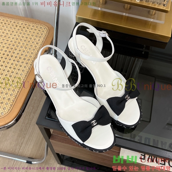    34CH245248-520-2  7.5cm