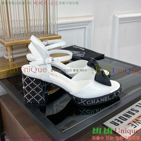    34CH245248-520-2  7.5cm