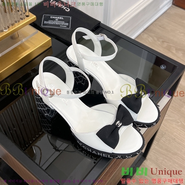    34CH245248-520-2  7.5cm