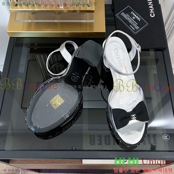    34CH245248-520-2  7.5cm