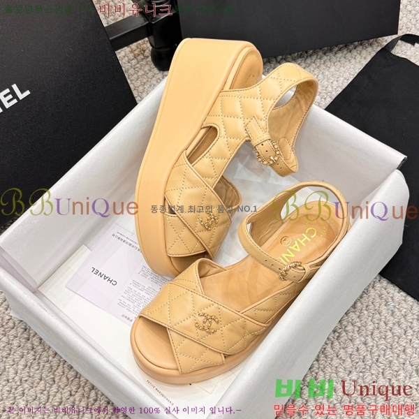  ̵  26S24525969-7  7.5cm