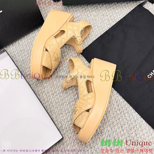  ̵  26S24525969-7  7.5cm