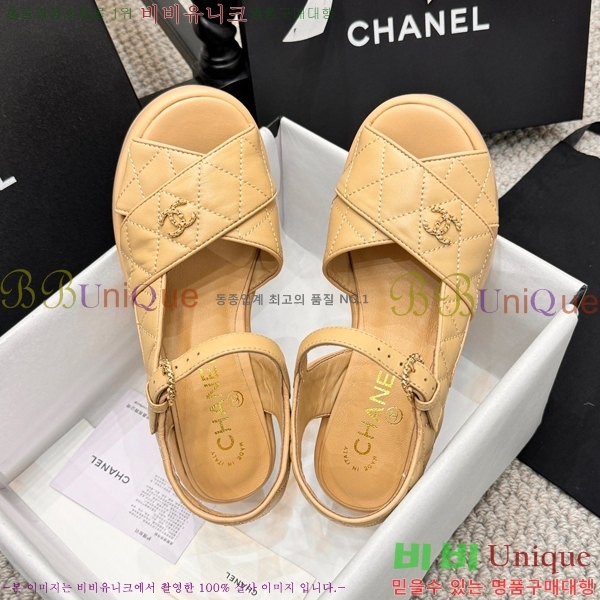  ̵  26S24525969-7  7.5cm