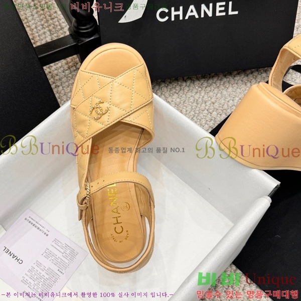  ̵  26S24525969-7  7.5cm