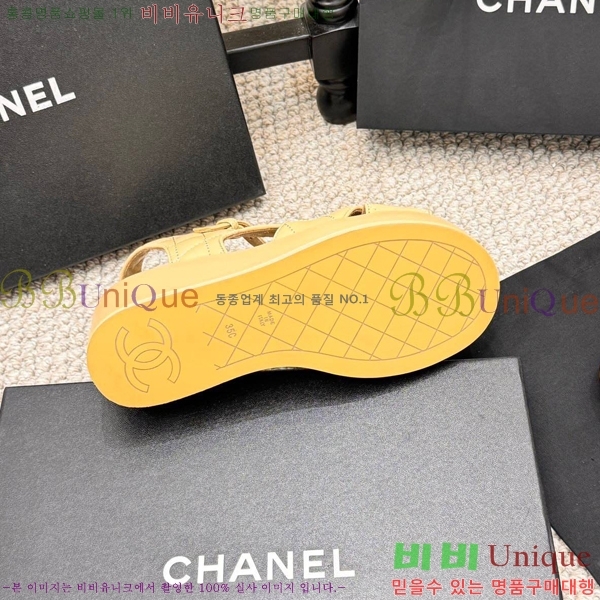  ̵  26S24525969-7  7.5cm