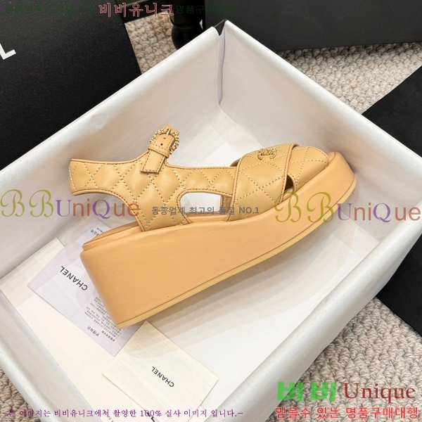  ̵  26S24525969-7  7.5cm